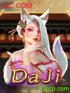 DaJi: O Novo Fenômeno dos Jogos de Tabuleiro